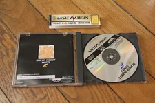 Super Robot Wars F Final Sega Saturn CD Rom OBI + Manual T-20612G
