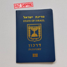 Israeli passport imitation. Clear passport Simulation. Blank Passport props.