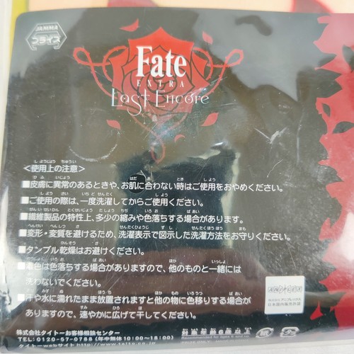 Jamma Fate Extra Last Encore Soft Throw Lap Blanket Wall Tapestry Taito Japan - Picture 3 of 6