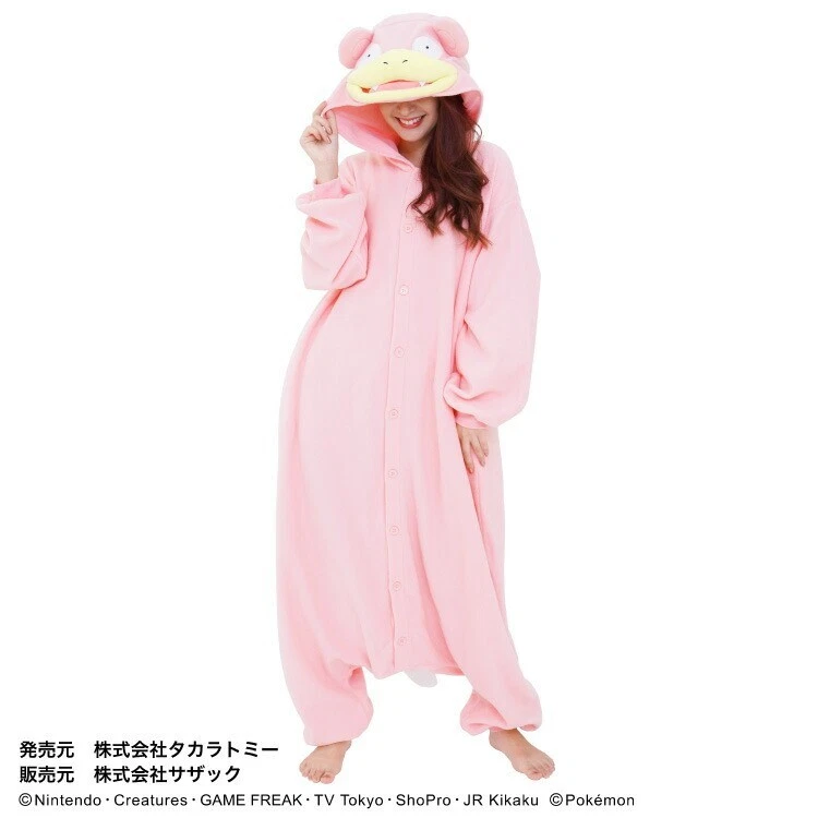 SAZAC Pokemon Slowpok  Kigurumi  Cosplay Costume Halloween One Size Adult  Japan - Image 2 of 4