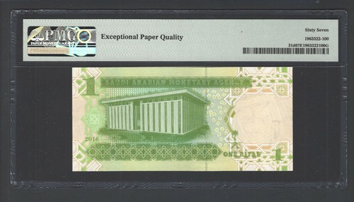 Saudi Arabia One Riyal 2016 P31d "Radar S/N 324423" Uncirculated Grade 67 - Picture 2 of 2