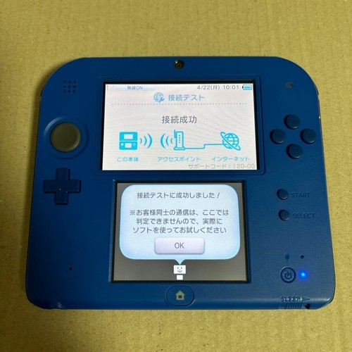 Consola Nintendo 2DS Azul Stylus Funcionamiento Probado Versión Japonesa - Imagen 1 de 12