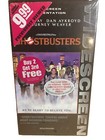 PG Rated Dan Aykroyd VHS Tapes