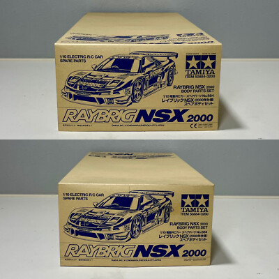 依頼品取り置き　タミヤ　NSX ランドクルーザー　インプレッサ　G500 ボディ タミヤ 【数量限定特価】タミヤ 1/10RC 1998 Honda NSX