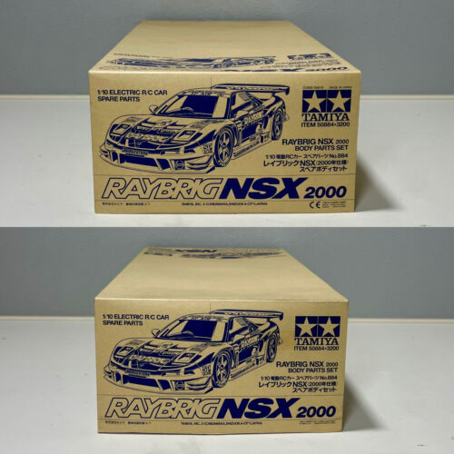 TAMIYA 50884 1/10 RABRIG NSX 2000 Body Parts Set (SP.884) - Picture 2 of 8