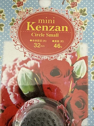 Mini Rana Flor Redonda Kenzan 32mm Nueva - Imagen 3 de 3