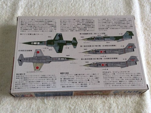 F-104J/G Starfighter (Glory) 1/100 TAMIYA [non assemblato] - Foto 2 di 4