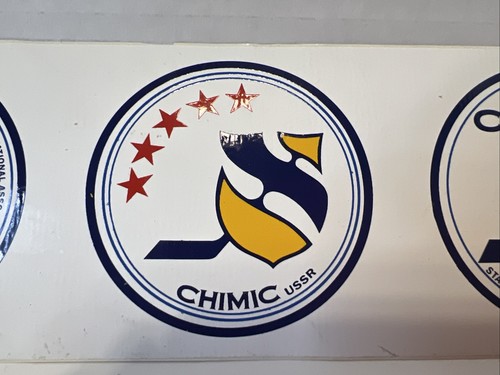 Vintage 80’s UdSSR Soviet CCCP Chimic Red Army Hockey Autoaufkleber Moscow Agrochem - Bild 7 von 11
