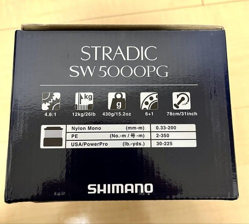 SHIMANO 20 Stradic SW 5000PG Gear Ratio 4.6:1 Spinning Reel with box - Picture 14 of 14