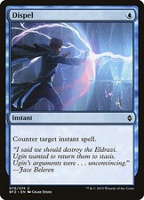 [MTG] Dispel (076) (BFZ) LP-HP