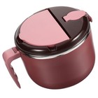  Detachable Ramen Bowl Household Soup Storage Bowl Insulated Bowl Food Serving