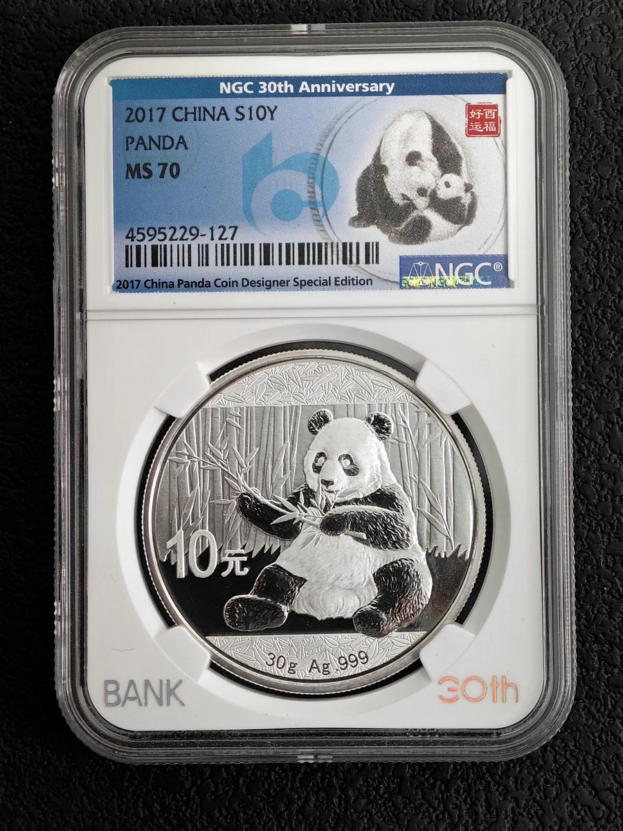 Grade MS 70 NGC 2017 Chinese Coins for sale | eBay