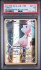 2016 POKEMON XY BLACK STAR PROMO XY110 FULL ART/MEW MYTHICAL COLLECTION - PSA 7