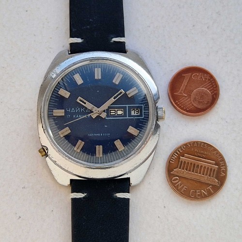 Rare Vintage Soviet Mechanical watch Chaika. USSR - Picture 4 of 10