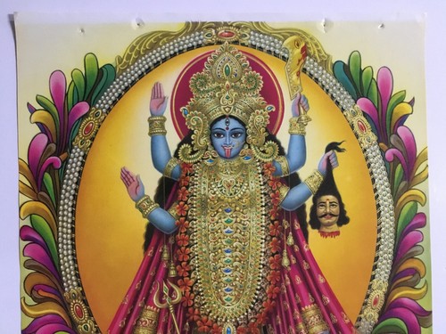 India Calendar Art Print KALI SHIVA By K.C Prakas 15in x 17in (12436) - Picture 3 of 6