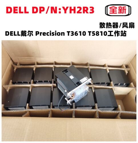 New Dell Precision YH2R3 0YH2R3 CPU Heatsink & Fan RDTTV for T3610 T3810 T5810 - Picture 3 of 3