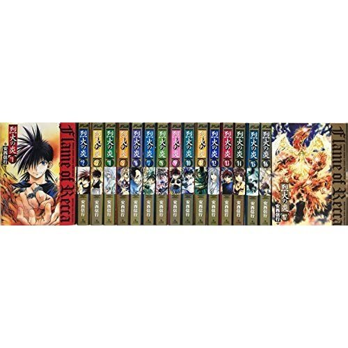 Manga Flame of Recca Wide New Edition VOL.1-17 Comics Complete Set F/S - Picture 1 of 1
