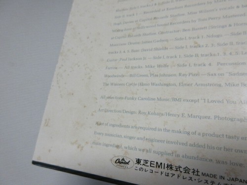 Nancy Wilson Take My Love Japan adres Vinyl LP OBI Sound Check Flexi Soundphile - Picture 9 of 10