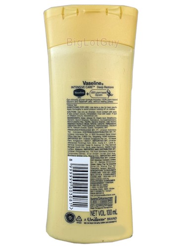 VASELINE Jelly Cuidado Intensivo RESTAURACIÓN PROFUNDA Crema Loción Hidratante 100 ml 1 paquete - Imagen 2 de 2