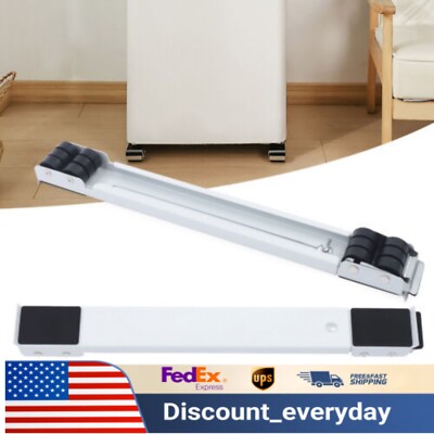 2pcs Extendable Adjustable Washing Machine Stand Movable Furniture Roller Base