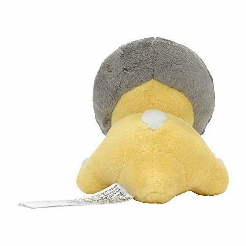 Pokemon Center Peluche Originale Pokemon Fit (Shieldon Schilterus Dinoclier) - Foto 3 di 11