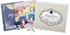 Sailor Moon Crystal Limited Japan Pretty Guardian Clear File A4 Deformed