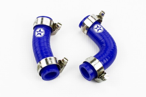 Silicone Oil Cooler Coolant Hoses From Hell fit Toyota MR2 MK2 NA Rev3 Blue - Picture 1 of 4