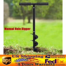 Hand Post Hole Digger T-shaped Garden Manual Earth Auger Drill Planting Trees