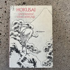 Hokusai One Hundred Views Of Mt.Fuji By Henry D. Smith II 1988 1st Edition OOP