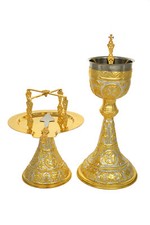 Chalice Set 5 items Holy Communion Set 5 Pieces Russian 34 cm / 640ML