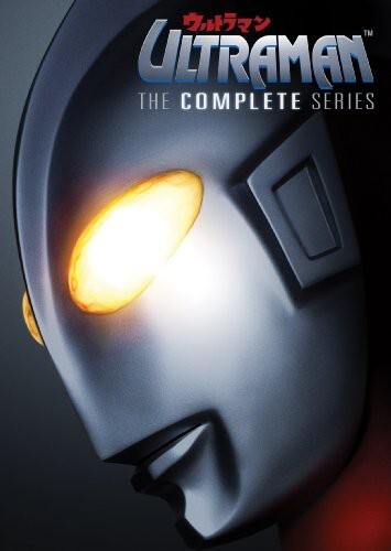Ultraman: Die komplette Serie (DVD) - Bild 1 von 1