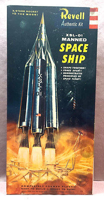 デッドストック USA製 Revell X-17ロケットプラモデル ヴィンテージ デッドストック USA製 Revell X-17ロケットプラモデル ヴィンテージ
