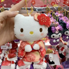 Hello Kitty Japanese Sanrio Kimono Plush Doll Keychain Pendant Bag Charm G23