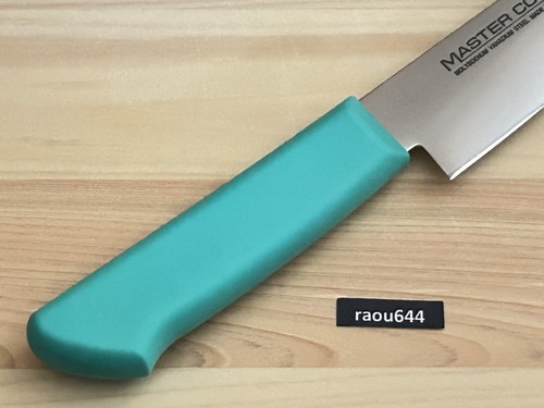Kataoka MASTER COOK MCSK-270 27cm  Antibacterial Color Kitchen Knife ６Colors - Picture 45 of 74