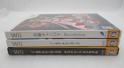 Nintendo Wii NO MORE HEROES 1, 2 & Onechanbara Revolution 3Games Japan import - Picture 3 of 10