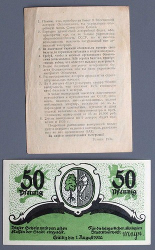 ALEMANIA Rusia 1919-23/34 ZEPELIN Motivo Emergencia Dinero Colección - Imagen 5 de 7