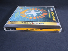 Sega Saturn Revolution X Japan SS game disc tested JP Japanese jpn tested games