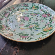 Chinese Export for sale | eBay