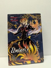Umineko WHEN THEY CRY Episode 2: Turn of the Golden Witch, Vol. 1 by Ryukishi07 
