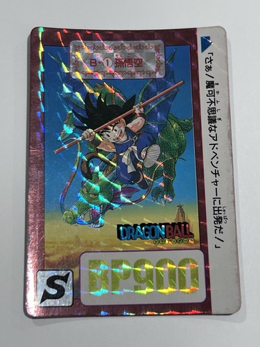 Dragon Ball Z Carddass 1990 Prism  #B-1 Son Goku  (HK Edition)  - Picture 1 of 2