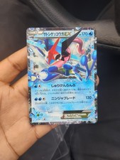 Ash Greninja EX 218/XY-P Promo XY Promos Pokemon Japanese LP