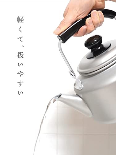 Wahei Freiz RB-2327 Lightweight Instant Boiling Aluminum Kettle 1.1 gal (4 L) - Picture 4 of 5