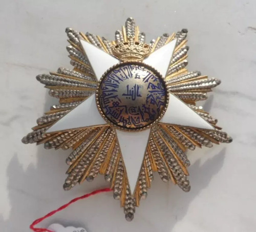 Königreich Ägypten Orden Nil Großkreuz Abzeichen Bruststern Medaille König Fuad 1922er - Bild 3 von 15