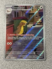 Gumshoos * 153/132 ME01: Mega Evolution Illustration Rare