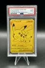 Pikachu V SWSH145 SWSH: Celebrations Ultra Premium Collection Pokémon Card