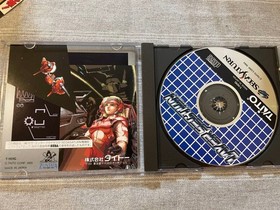 Sega Saturn Layer Section Complete Used Japan