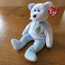 Ty Beanie Baby "ISSY" the Bear Four Seasons Hotel- Paris, In Memory of Christoph