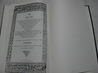 Picture 2 of 5