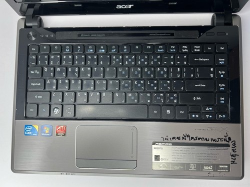 Acer Aspire 4820TG / Intel Core i3 UNKNOWN SPECS DOES NOT POWER ON No Battery - Picture 6 of 15