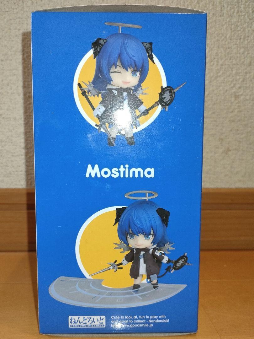 Nendoroid 1603 Arknights Mostima Figure NEW from Japan | eBay